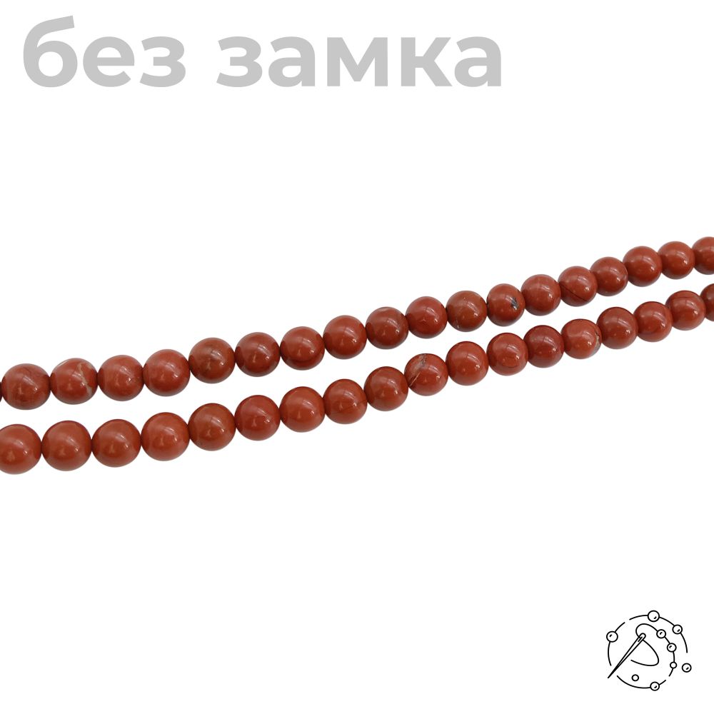 Нить бусин яшма красная 6 мм