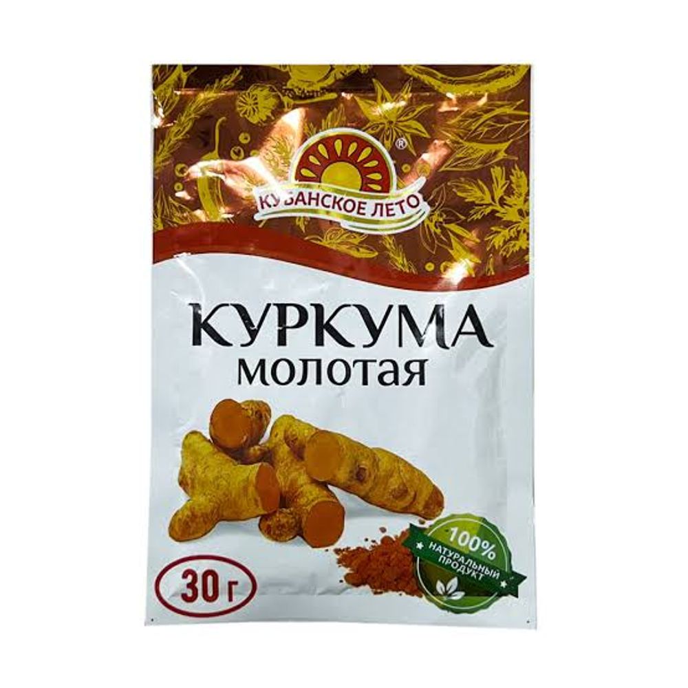 Куркума молотая 30гр 30шт Шоу бокс