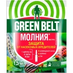Средство от вредителей на растениях «Молния Экстра» 1,5 мл (Колорадский жук,Паутинный клещ)