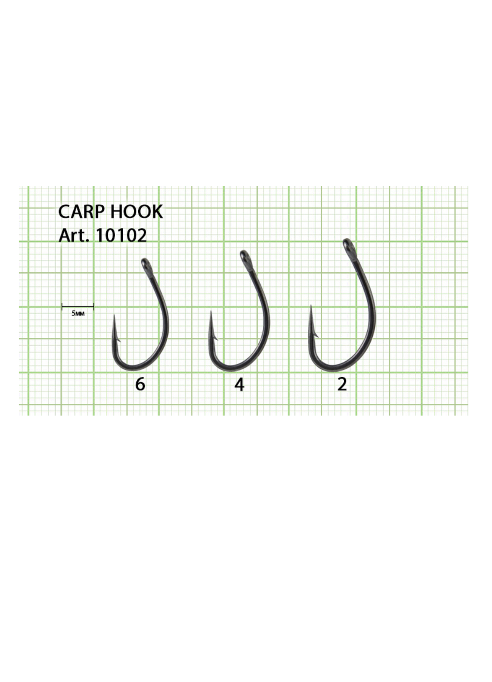 Крючок рыболовный Fish Crystal CARP HOOK 10102 с ушком №6 (5 упаковок)