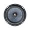 Комп. акустика Focal Slate Fiber PS165SF