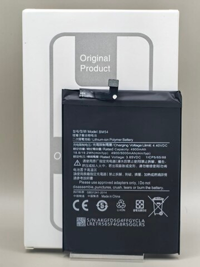 АКБ BM54 Xiaomi Redmi Note 9T orig ic