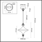 Подвесной светодиодный светильник Odeon Light ULA 5404/23L