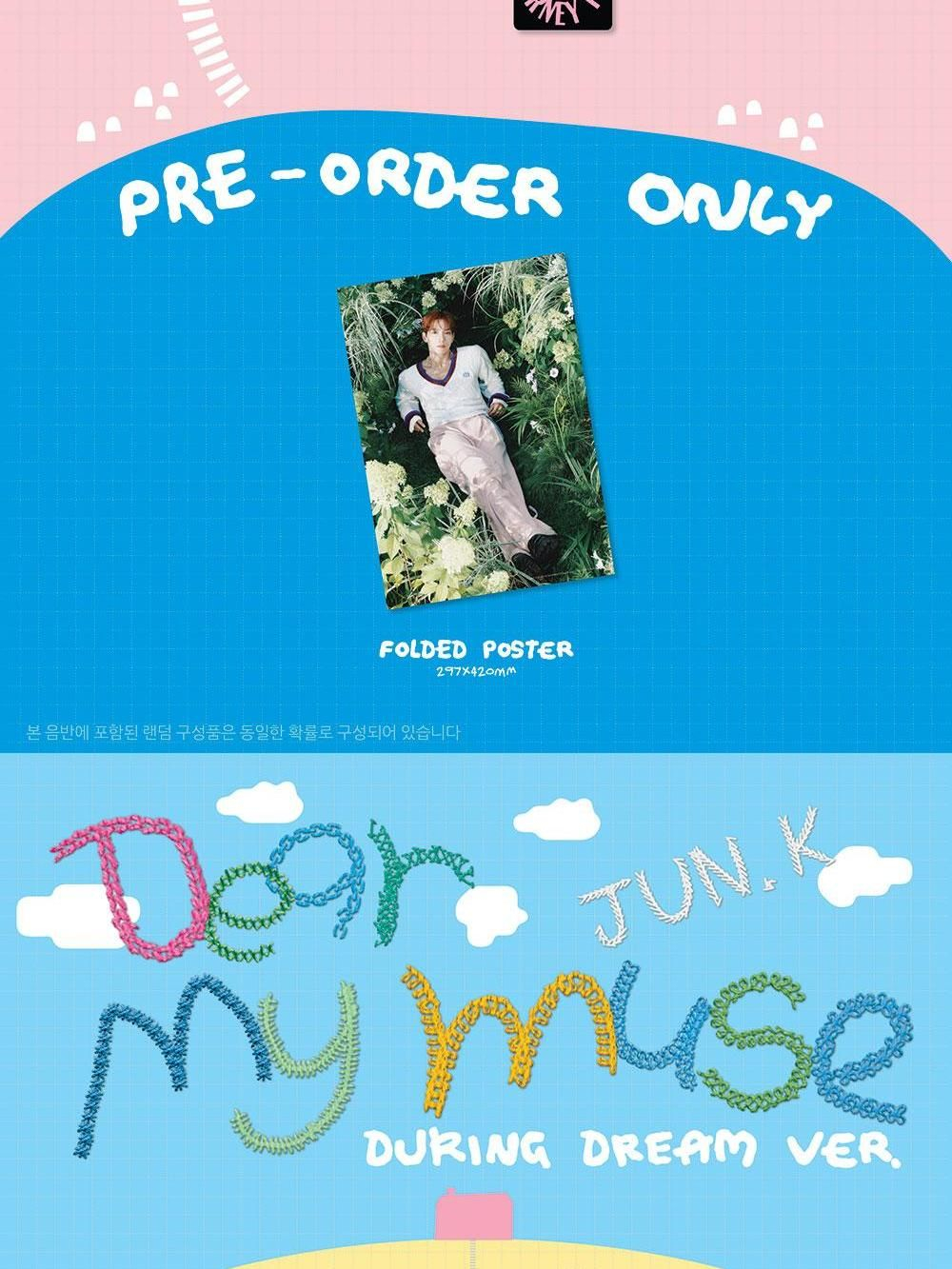 Альбом JUN. K - DEAR MY MUSE 4th Mini Album 2 Version SET