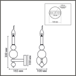 8260/1W LN Бра E14 1*40Вт 220В IP20 MODERNI