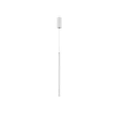 Светильник подвесной светодиодный Rilon 1082W-M WHITE, 3 Вт, белый