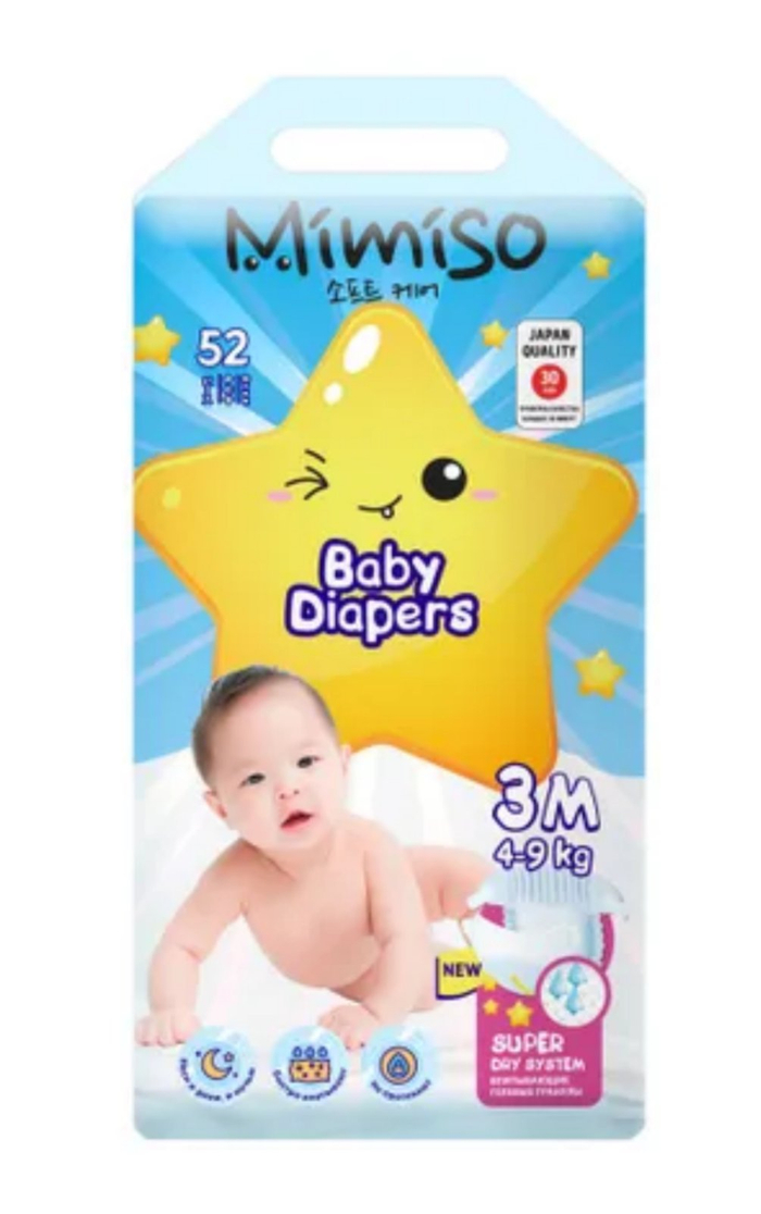 MIMISO подгузники для детей 3/М 4-9кг 52шт. 12548 4752171012981 2981