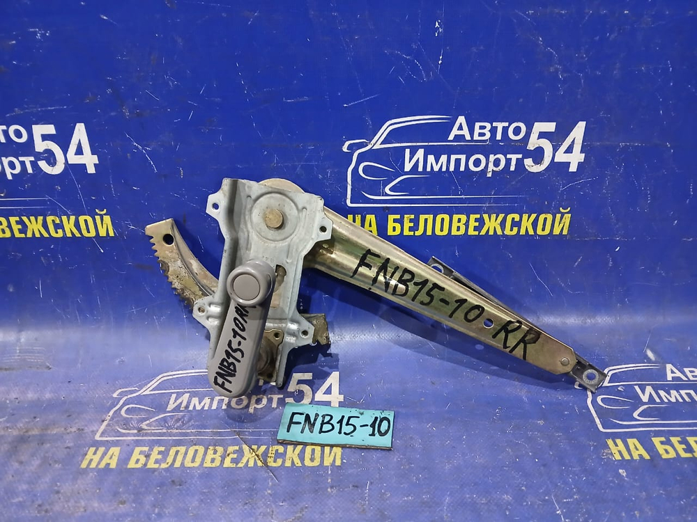 Стеклоподъемник задний правый NISSAN SUNNY 2000