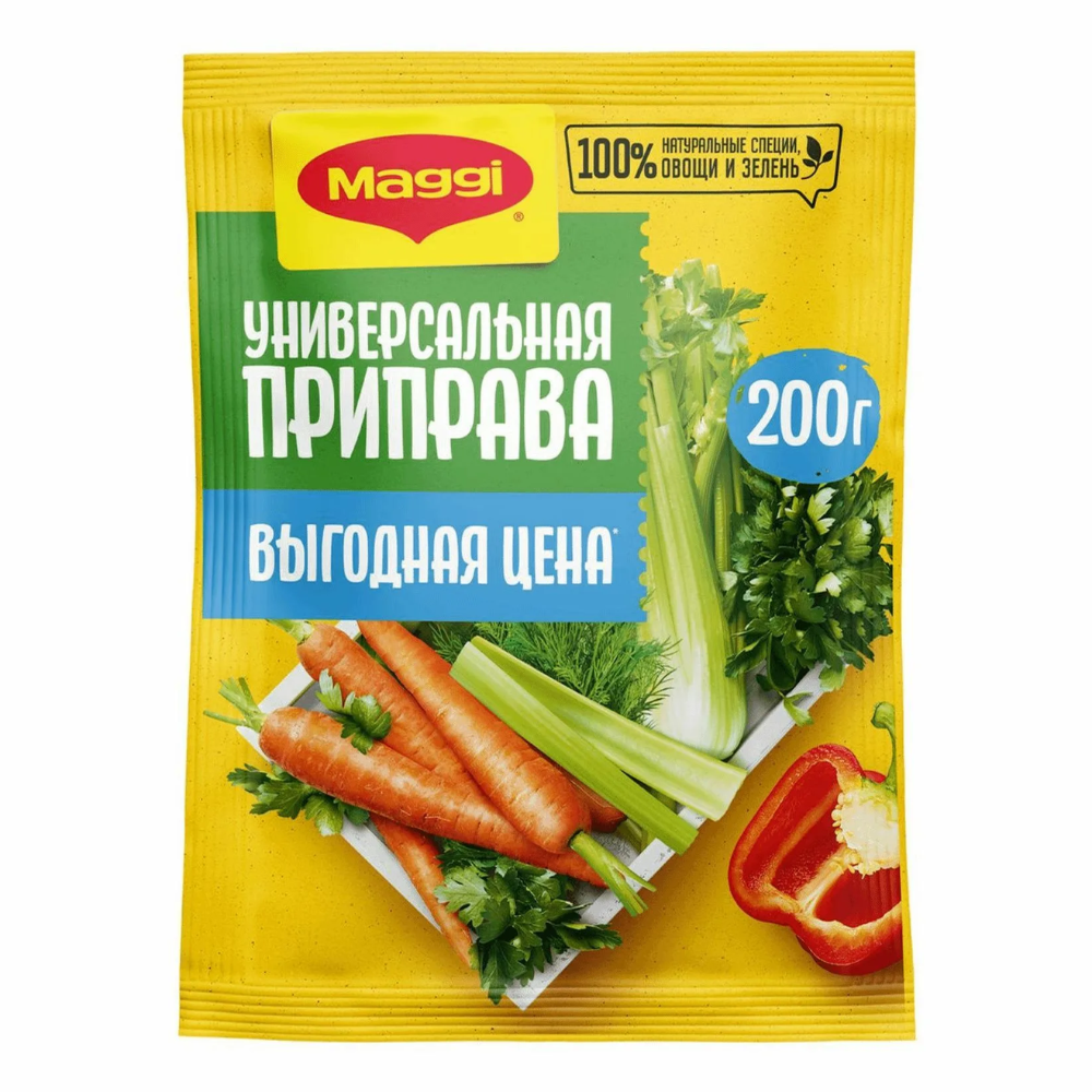 Универсальная Приправа Maggi 200 гр