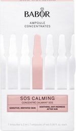 Ампулы для лица "Успокаивающие" BABOR Ampoule Concentrates SOS Calming