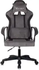 Кресло игровое Knight Optimum серый/черный с подголов. крестов. пластик