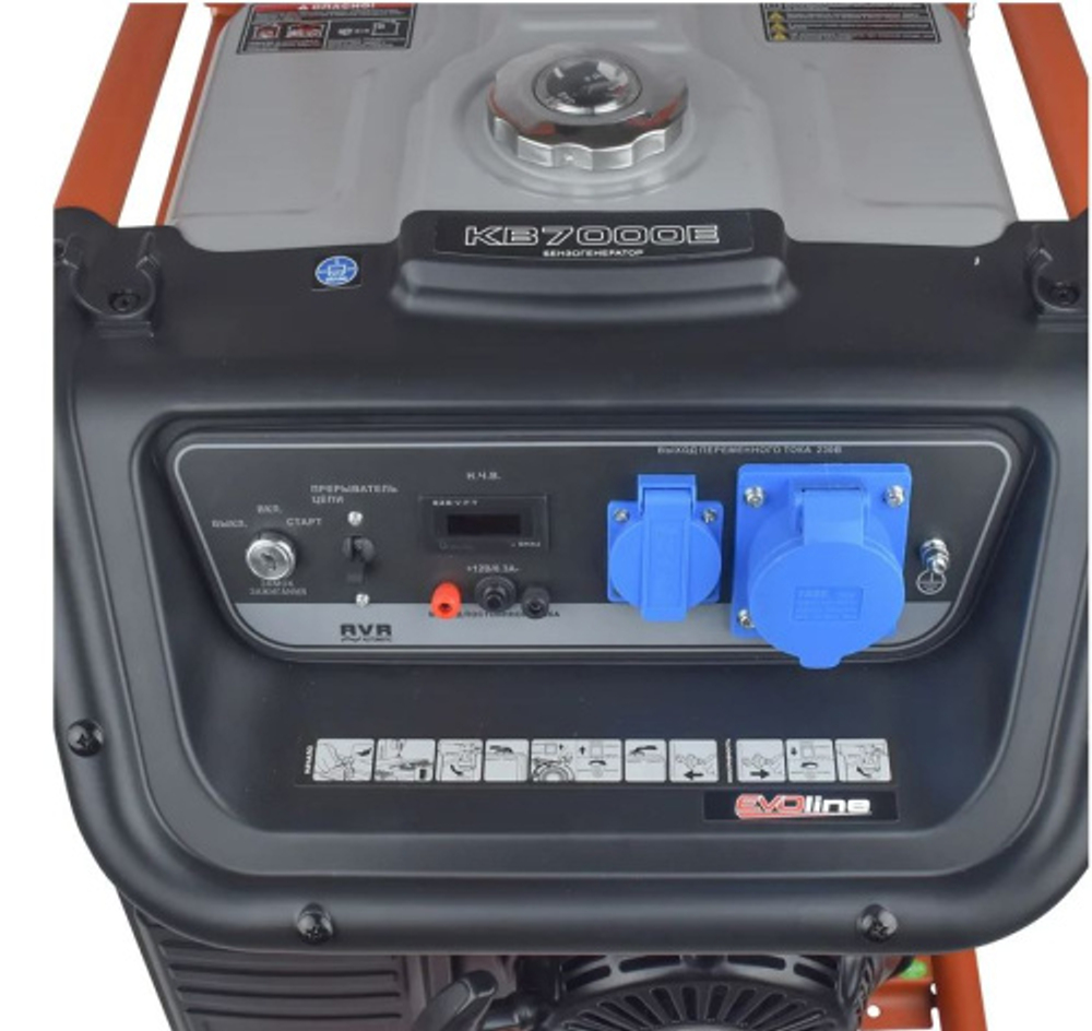Генератор бензиновый Evoline KB 7000 E