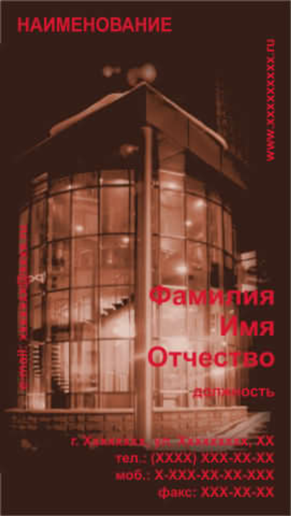 010-00005