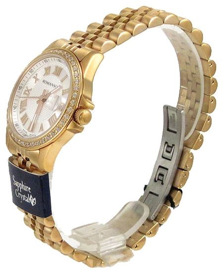 Наручные часы Romanson TM0361QLRWH