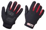 Перчатки HIGASHI Wind Master N M