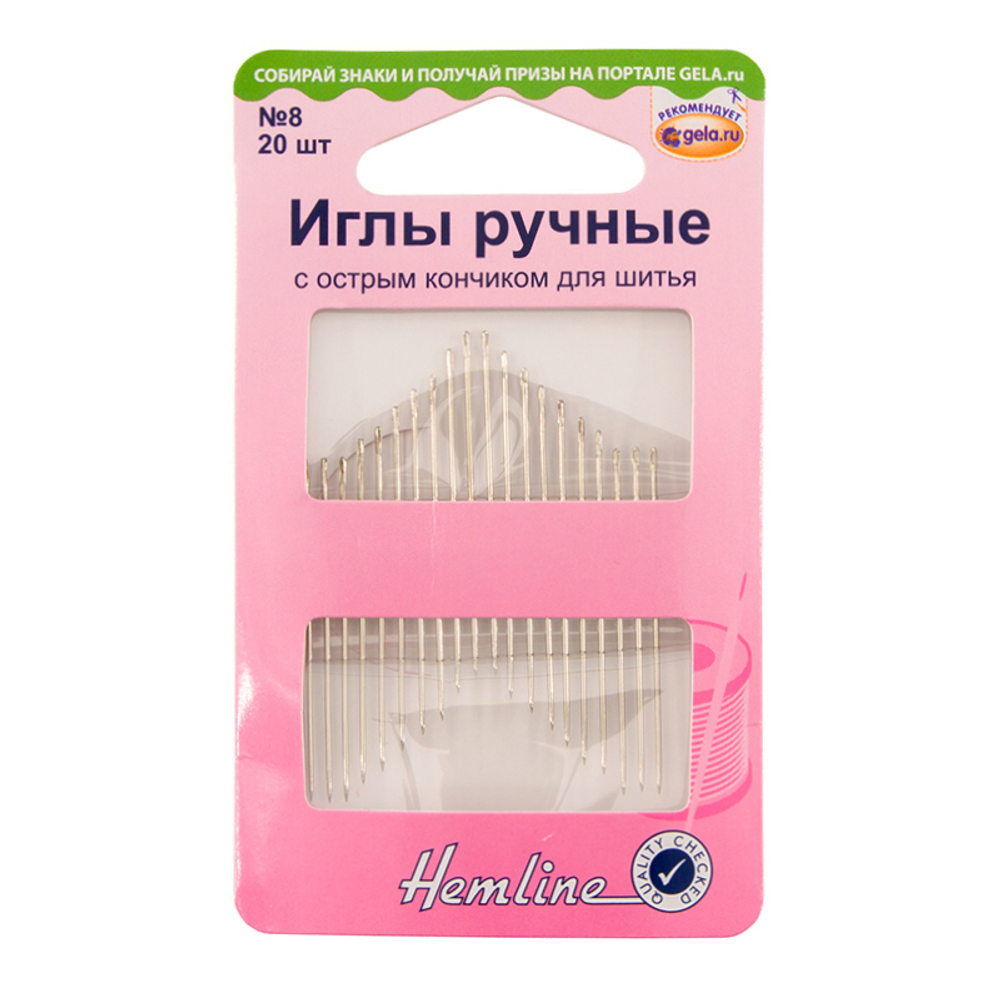 Иглы ручные с острым кончиком для шитья №8, 20 шт