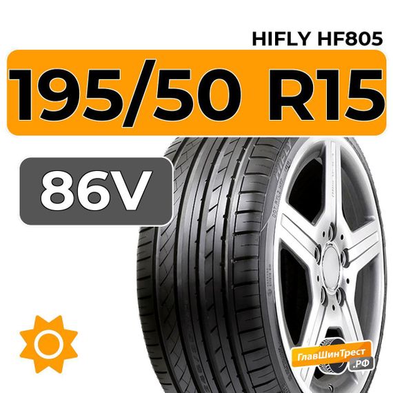 HiFly HF805 195/50 R15 86V XL