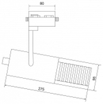 Светильник на штанге Elektrostandard Forema a060612