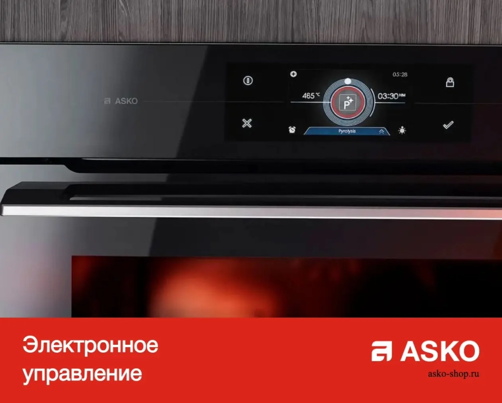 Духовой шкаф Asko OP8687A фото 16