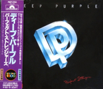 Deep Purple / Perfect Strangers (CD)