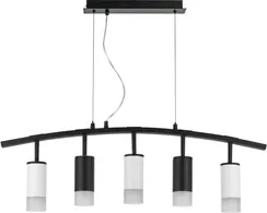 Подвесной светильник Rullo LR7353723631 Lightstar