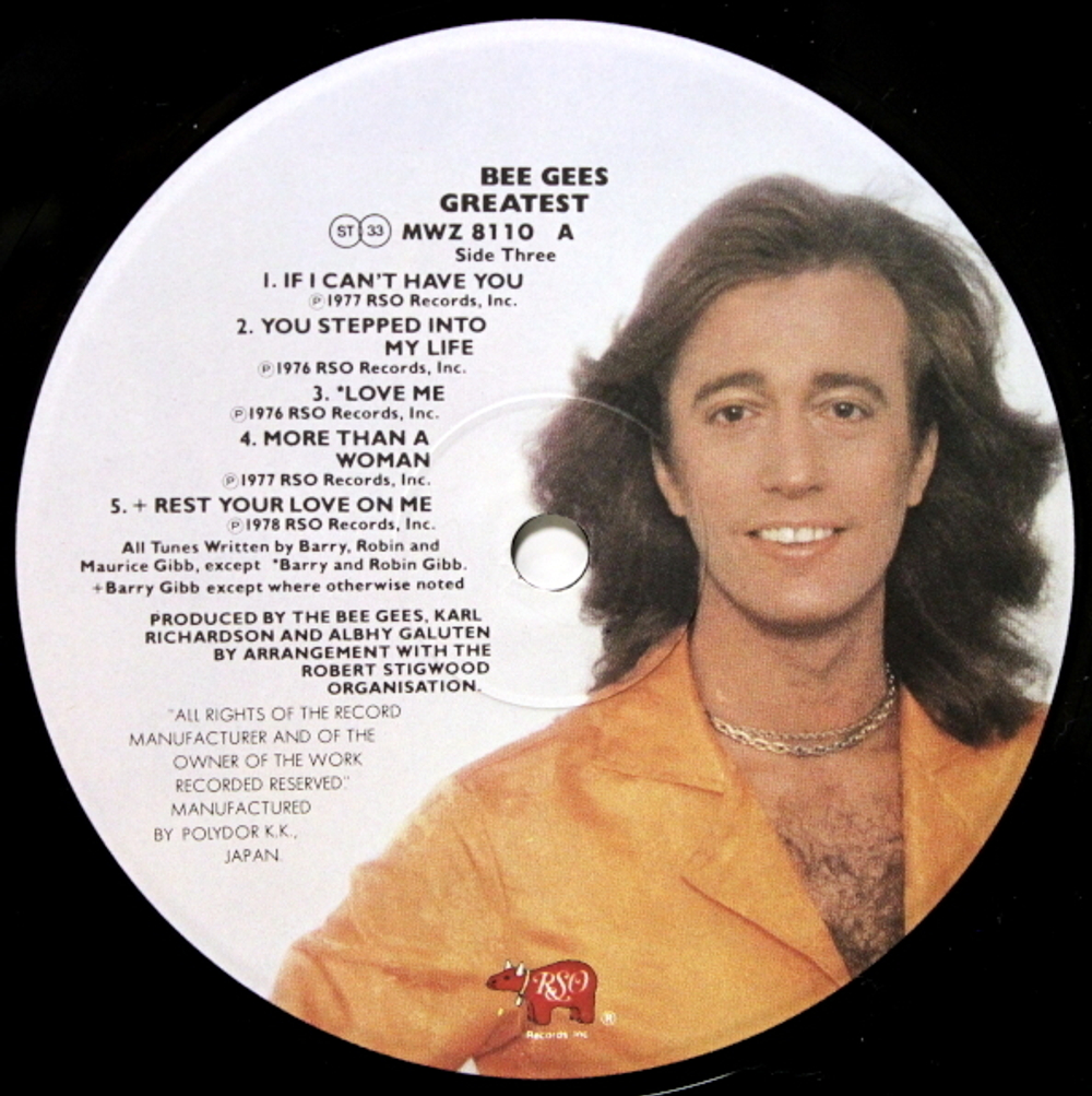 Bee Gees / Greatest (2LP)