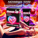 Крем "WOMAN U"P для женщин возбуждающий