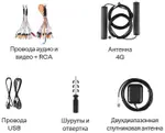 Магнитола для Hyundai Sonata 6 YF 2010-2013 (штатный усилитель) - Teyes CC4-PRO монитор 9.5" 2K QLED на Android 13, Быстрейшая, Snapdragon 778G, ИИ, CarPlay, DSP, 4G SIM-слот