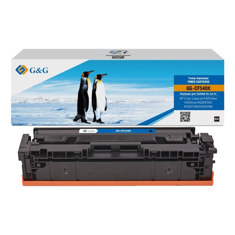 Картридж G&amp;G аналог HP CF540X (203X) для M254/М280/M281 черный (3.2k)