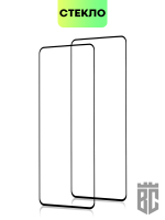 Набор стекол BROSCORP для Infinix Note 11 Pro;Infinix Note 11S оптом (арт. INF-N11P-FSP-SET2)