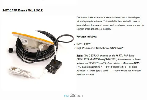 GNSS система Holybro H-RTK F9P Base