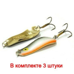 Блесна для рыбалки вращающаяся Mepps AGLIA LONG HEAVY
