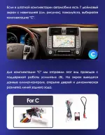 Магнитола для Toyota Land Cruiser Prado 150 2009-2013 (взамен 7" навигации) - Kuberg EW-9613-2 (кнопки и крутилки), Android 12, Быстрая, CarPlay, 4G SIM-слот