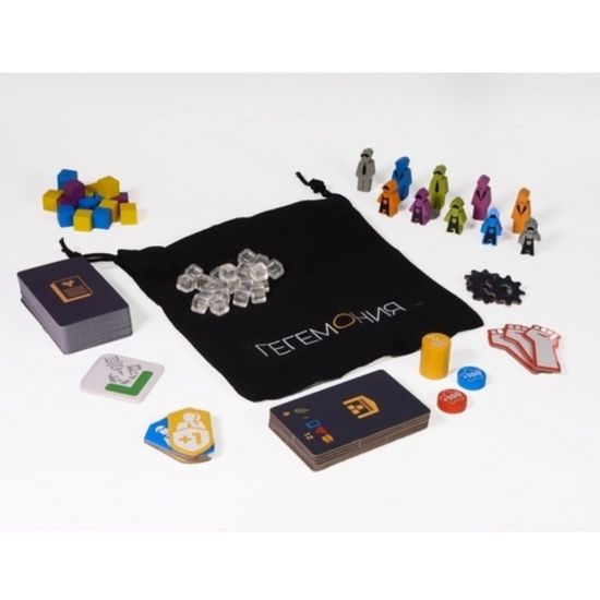 Настольная игра Гегемония Классовая борьба + 2 дополнения
