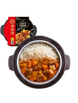 Саморазогревающийся рис HotPot с говядиной и овощами, Китай