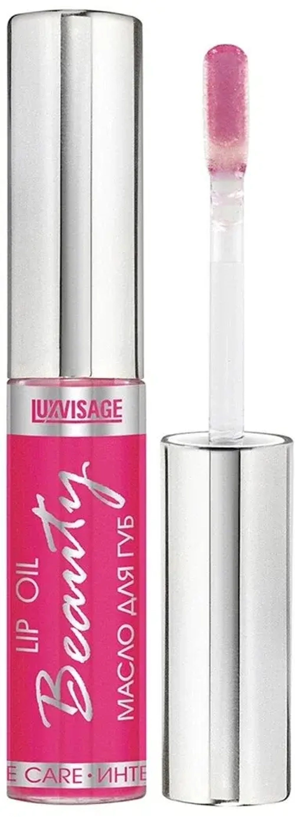Lux Visage МАСЛО для губ Beauty elixir тон 2 Фруктовый эликсир 10 мл