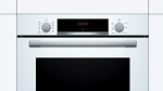 Духовой шкаф Bosch HBA534BW0