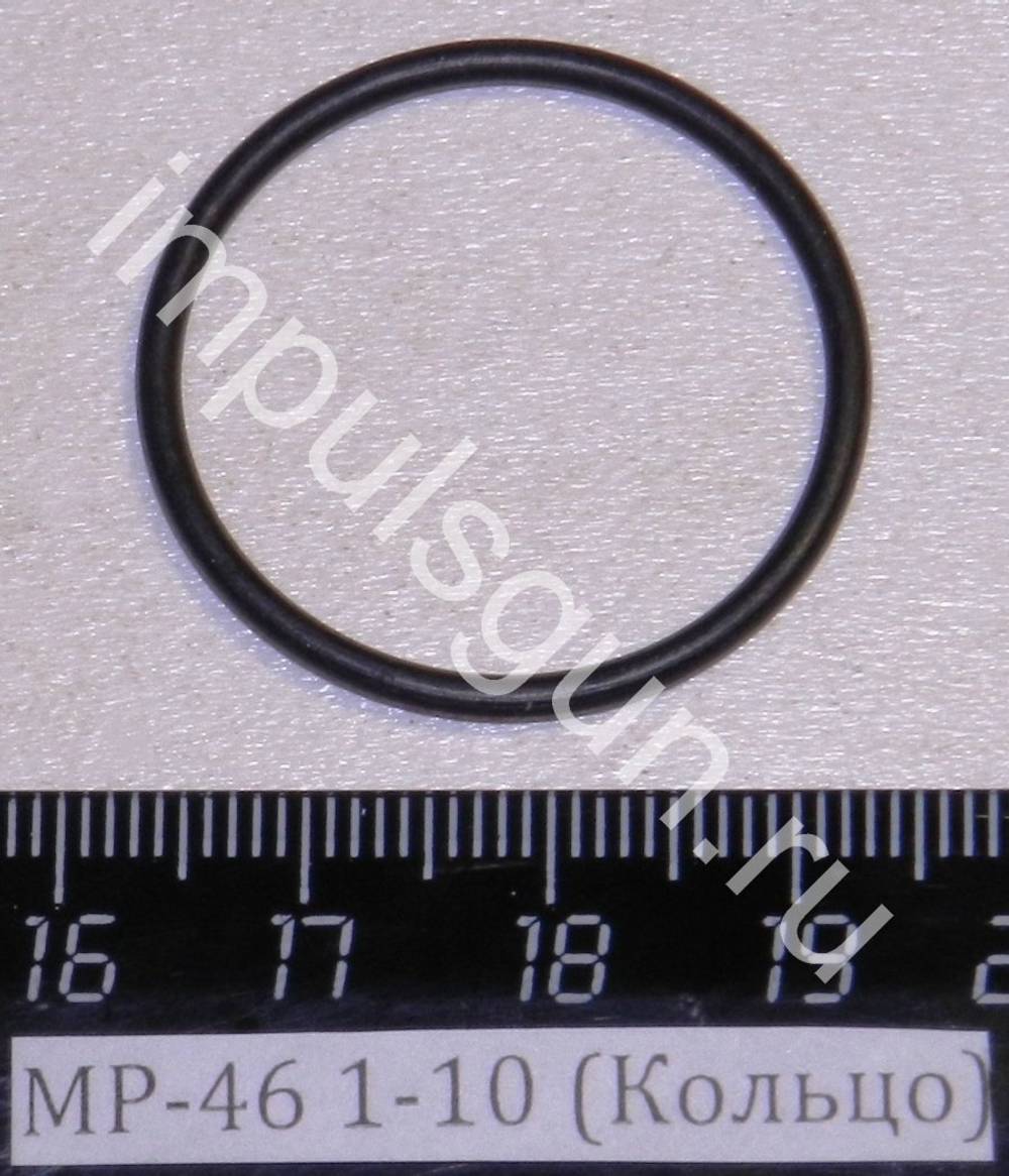 МР-46 (Кольцо) 1-10 53322