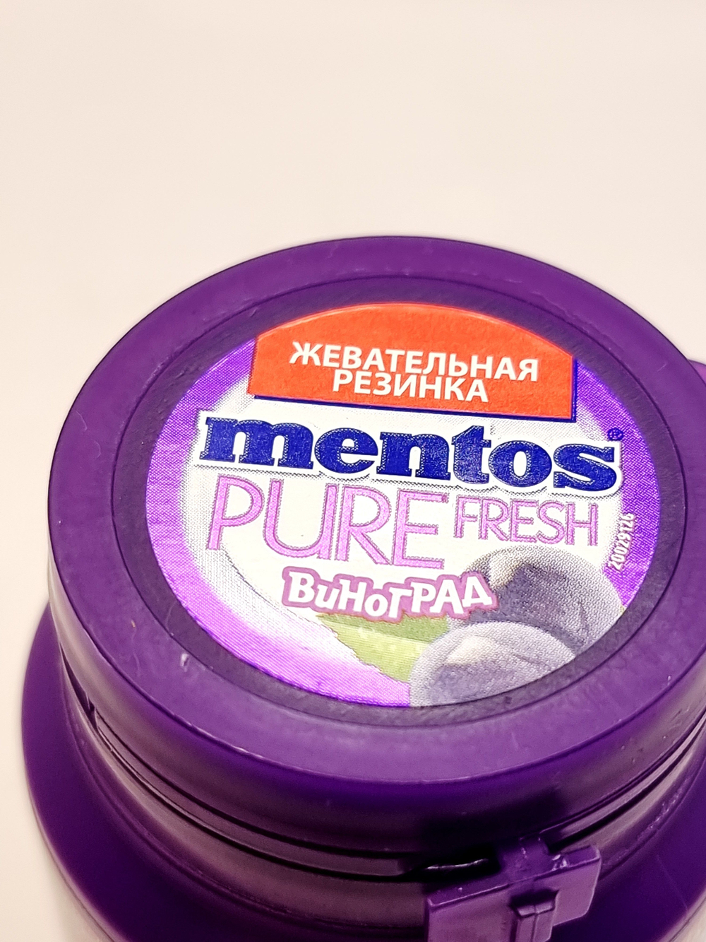 Mentos жевательная резинка Pure fresh виноград, 54 г