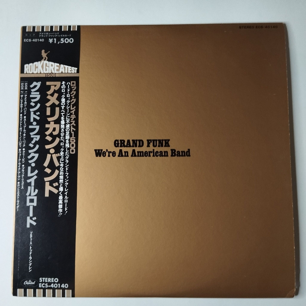 Винтажная виниловая пластинка LP Grand Funk We are An American Band (Japan 1979) (Obi) Walk Like A Man