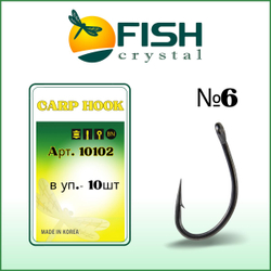 Крючок рыболовный CARP HOOK 10102 с ушком №6