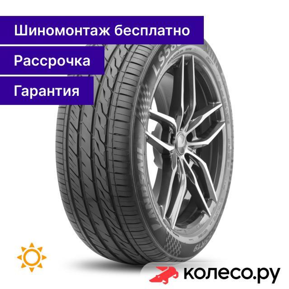 LS588 SUV 265/40 R22 106W