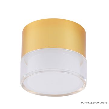 Накладной светодиодный точечный светильник 9W CLT 139C80 GO 4000K золото Crystal Lux