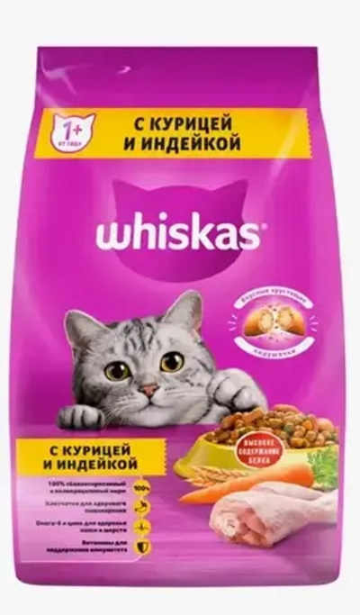 Корм д/взр.кошек WHISKAS Сухой с курицей и индейкой (Россия) 1300г