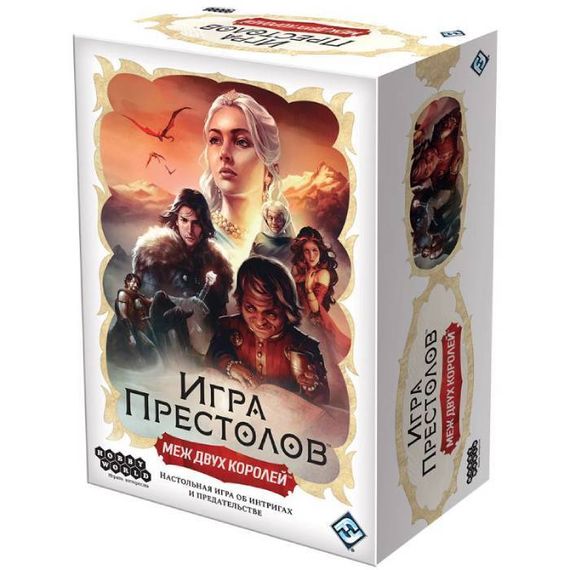 Игра "Игра престолов: Меж двух королей"