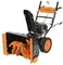 Бензиновый снегоуборщик CARVER STG 7061W