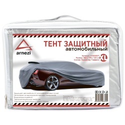 Тент защитный на автомобиль размер XL (482х178х120 см ) ткань Таффета ARNEZI A1509007