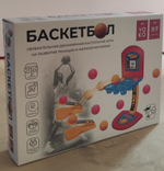 Настольная игра "Баскетбол"