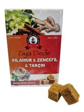 Чай Ziya Dede с липой, имбирем, корицей 150 г x 2 шт