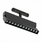 Светильник трековый SKYLINE 48 LED 1х12W